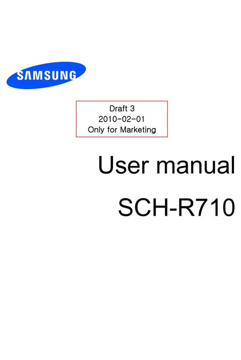 r710 manual.